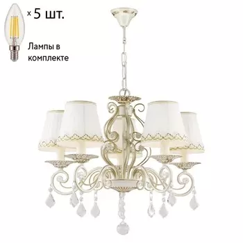 Подвесная люстра Favourite Musa с лампочками 1734-5P+Lamps E14 Свеча