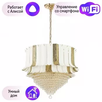 Подвесная люстра Favourite Petala с поддержкой Алиса 2735-10PC-A