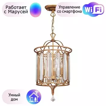 Подвесная люстра Favourite Royalty с поддержкой Маруся 2021-3P-М