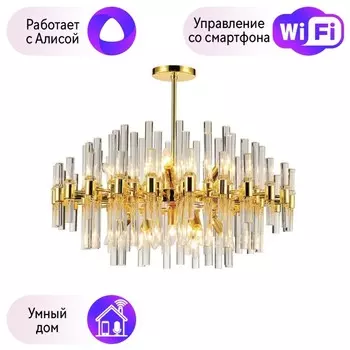 Подвесная люстра Favourite Сelebratio с поддержкой Алиса 2205-18P-A