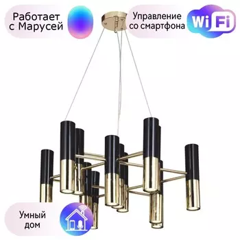 Подвесная люстра Favourite Ultra с поддержкой Маруся 1600-13P-М