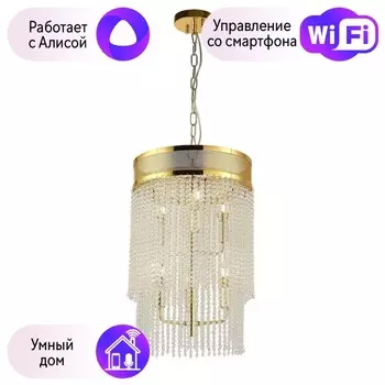 Подвесная люстра Favourite Vertical с поддержкой Алиса 2951-6P-A