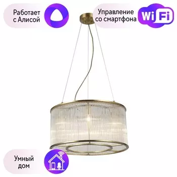 Подвесная люстра Favourite Wonderland с поддержкой Алиса 2907-6P-A