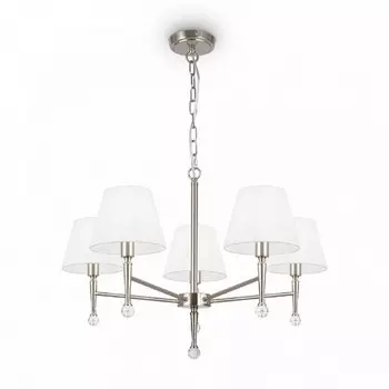 Подвесная люстра Freya Rosemary FR2190PL-05N