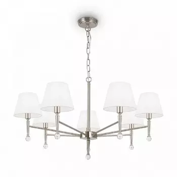 Подвесная люстра Freya Rosemary FR2190PL-07N