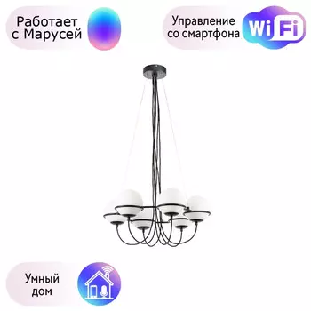 Подвесная люстра Globo Lightstar с поддержкой Маруся 803267