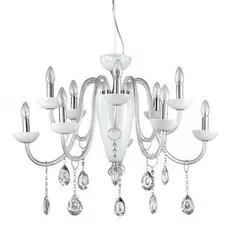 Подвесная люстра Ideal Lux Camelia SP11 Bianco