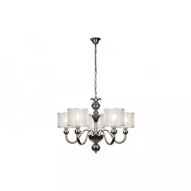 Подвесная люстра iLamp Spring RM1690/5CR