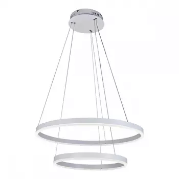 Подвесная люстра iLedex Orion LZ-230-1 63W Белый