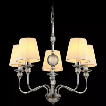 Подвесная люстра Illumico IL0956 1421333