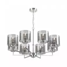 Подвесная люстра Karen Freya FR5096PL-08CH