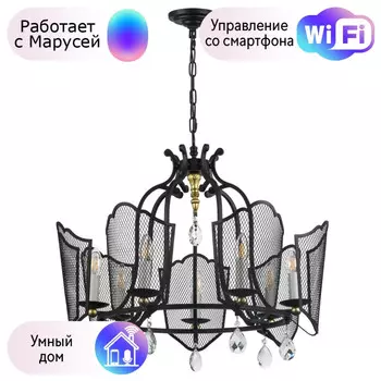 Подвесная люстра Lightstar с поддержкой Маруся Castello 744077