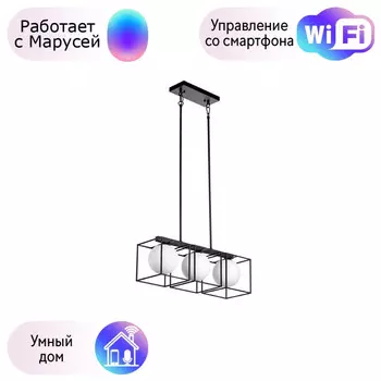 Подвесная люстра Lightstar с поддержкой Маруся Gabbia 732137