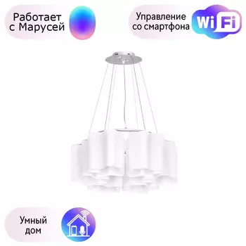 Подвесная люстра Lightstar с поддержкой Маруся Nubi 802160