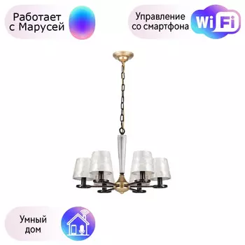 Подвесная люстра Lightstar с поддержкой Маруся Perla 707061