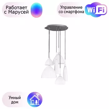 Подвесная люстра Lightstar с поддержкой Маруся Simple light 810160