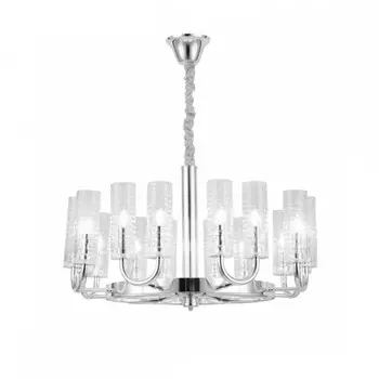 Подвесная люстра Lumina Deco Donatti LDP 8011-16 CHR