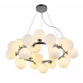 Подвесная люстра Lumina Deco Marsiada LDP 6033-25 CHR