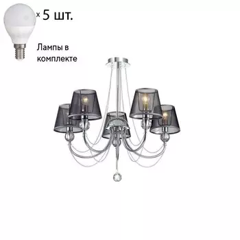 Подвесная люстра Lumion Asanta с лампочками 3228/5+Lamps E14 P45