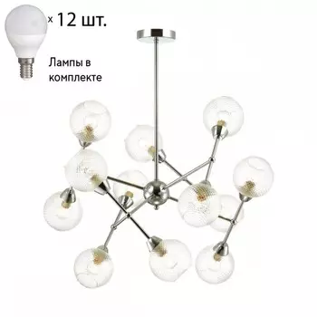 Подвесная люстра Lumion Everly с лампочками 4438/12C+Lamps E14 P45