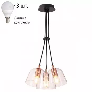 Подвесная люстра Lumion Joseph с лампочками 4455/3+Lamps E14 P45