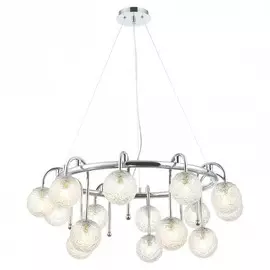 Подвесная люстра Lussole LSP-8508