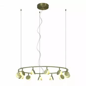 Подвесная люстра Mantra SHELL 7260