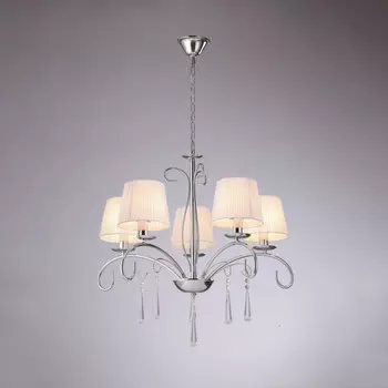 Подвесная люстра Moderli Aramco V2601-5P