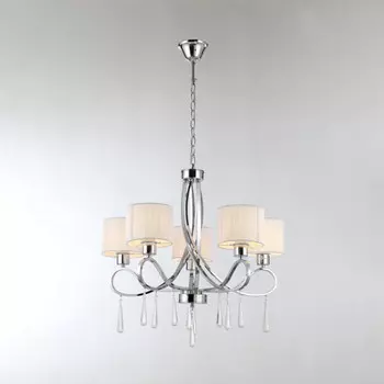 Подвесная люстра Moderli Mae V2563-5P