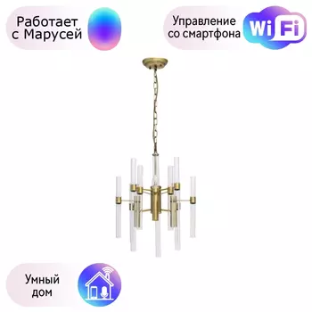 Подвесная люстра MW-Light Альгеро с поддержкой Маруся 285010703-М
