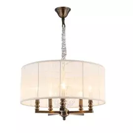 Подвесная люстра Newport 3125/S B/C без абажуров