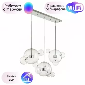 Подвесная люстра Odeon Light Bubbles с поддержкой Маруся 4802/36L-М