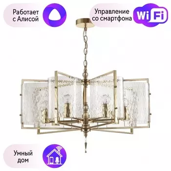 Подвесная люстра Odeon Light Elegante с поддержкой Алиса 4878/7-A