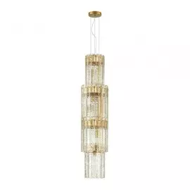 Подвесная люстра Odeon Light Merkale 4938/7