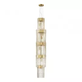 Подвесная люстра Odeon Light Merkale 4938/9