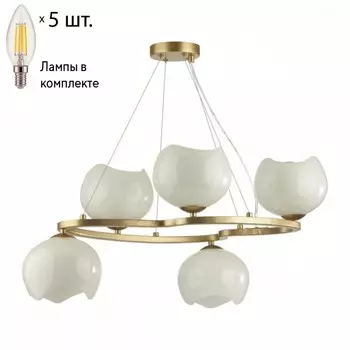 Подвесная люстра Odeon Light Waterlily с лампочками 4873/5+Lamps E14 Свеча