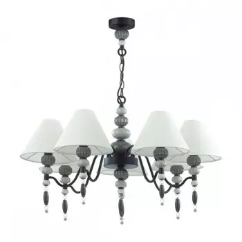 Подвесная люстра Odeon Sochi 4896/7