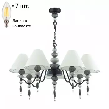 Подвесная люстра Odeon Sochi с лампочками 4896/7+Lamps E14 Свеча