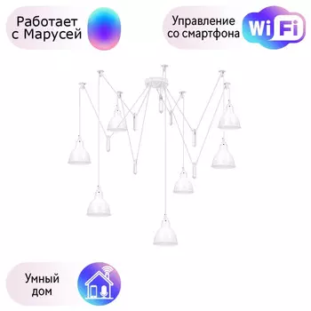 Подвесная люстра-паук Lightstar с поддержкой Маруся Acrobata 761076