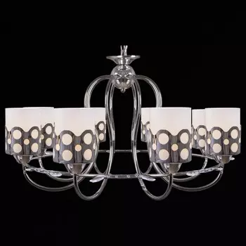 Подвесная люстра Reluce 11060 1386368