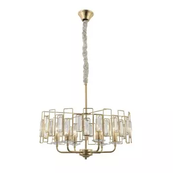 Подвесная люстра Rivoli Waltraud 1028-206 (Б0052465)