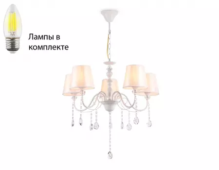 Подвесная люстра с лампочками Ambrella light TR4603+Lamps