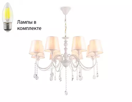 Подвесная люстра с лампочками Ambrella light TR4605+Lamps