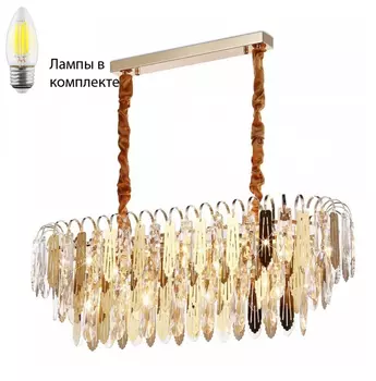 Подвесная люстра с лампочками Ambrella light TR5260+Lamps