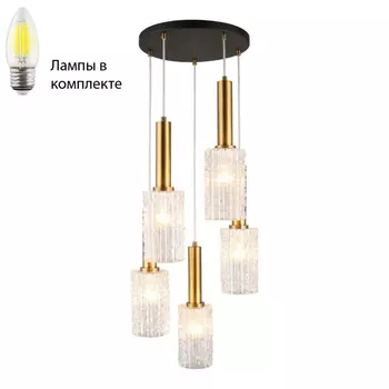 Подвесная люстра с лампочками APLOYT APL.310.03.05+Lamps