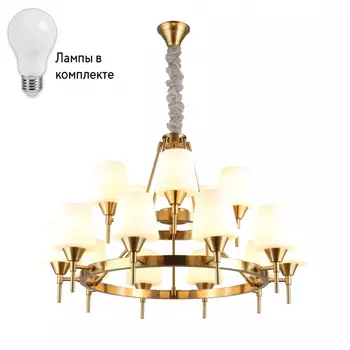 Подвесная люстра с лампочками APLOYT APL.840.03.15+Lamps
