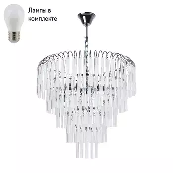 Подвесная люстра с лампочками Arte lamp A1009SP-6CC+Lamps