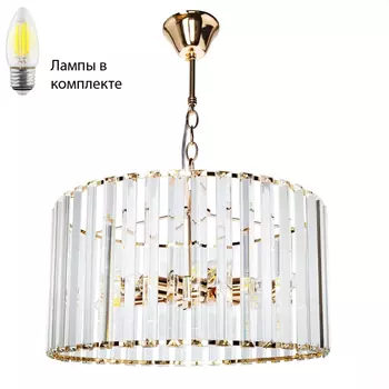 Подвесная люстра с лампочками Arte lamp A1033LM-6GO+Lamps