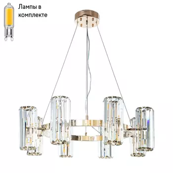 Подвесная люстра с лампочками Arte lamp A1049SP-16GO+Lamps