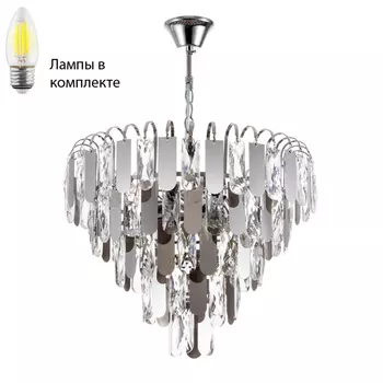 Подвесная люстра с лампочками Arte lamp A2719SP-6CC+Lamps